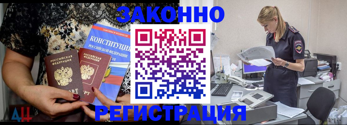 пропишу в квартире в Лодейном Поле